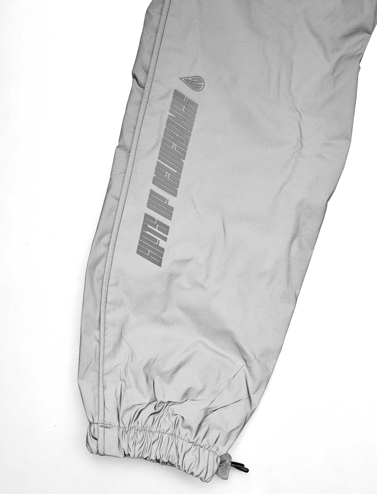 Gifts Of Deliverance Reflective Pant